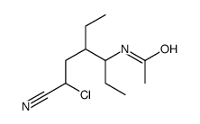 N-(6-chloro-6-cyano-4-ethylhexan-3-yl)acetamide结构式