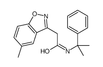 2-(5-methyl-1,2-benzoxazol-3-yl)-N-(2-phenylpropan-2-yl)acetamide结构式