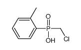 chloromethyl-(2-methylphenyl)phosphinic acid结构式