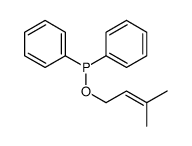 3-methylbut-2-enoxy(diphenyl)phosphane结构式