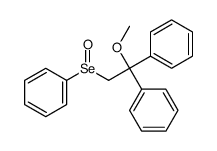(1-methoxy-1-phenyl-2-phenylseleninylethyl)benzene结构式