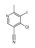 4-氯-5-碘-6-甲基吡啶-3-腈结构式