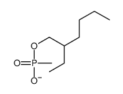 2-ethylhexoxy(methyl)phosphinate结构式
