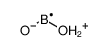 oxido(oxonio)boron结构式