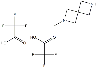 2-methyl-2,6-diazaspiro[3.3]heptane bis(trifluoroacetate)结构式