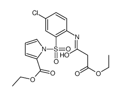 ethyl 1-[5-chloro-2-[(3-ethoxy-3-oxopropanoyl)amino]phenyl]sulfonylpyrrole-2-carboxylate结构式