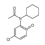4-chloro-2-(N-cyclohexylacetamido)pyridine 1-oxide结构式