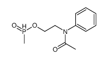 2-(N-phenylacetamido)ethyl hydrogen methylphosphonite Structure