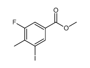 甲基3-氟-5-碘-4-甲基苯甲酸酯结构式