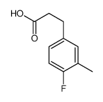 3-(4-FLUORO-3-METHYLPHENYL)PROPIONIC ACID structure