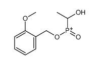 1-hydroxyethyl-[(2-methoxyphenyl)methoxy]-oxophosphanium Structure