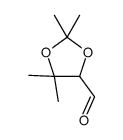 2,2,5,5-tetramethyl-1,3-dioxolane-4-carbaldehyde结构式