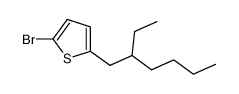 2-溴-5-(2-乙基己基)噻吩结构式