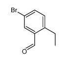5-bromo-2-ethylbenzaldehyde结构式
