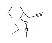 tert-butyl-dimethyl-[(1R,2S)-2-prop-2-ynylcyclohexyl]oxysilane结构式