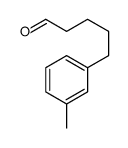 5-(3-methylphenyl)pentanal结构式