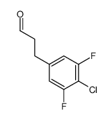 1036396-38-9 structure