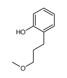 2-(3-methoxypropyl)phenol结构式