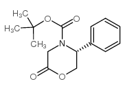 (5R)-n-(叔丁氧基羰基)-3,4,5,6-四氢-5-苯基-4(h)-1,4-噁嗪-2-酮结构式