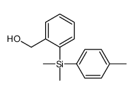 {2-[Dimethyl(4-methylphenyl)silyl]phenyl}methanol结构式