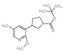 tert-butyl 3-(2-methoxy-5-methylpyridin-3-yl)pyrrolidine-1-carboxylate结构式