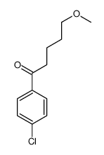 1-(4-Chlorophenyl)-5-methoxy-1-pentanone结构式