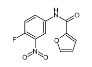 2-Furancarboxamide,N-(4-fluoro-3-nitrophenyl)-(9CI) structure