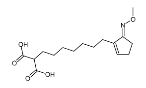 1-methoximino-2-(8,8-dicarboxyoctyl)-2-cyclopentene结构式