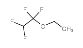 1,1,2,2-四氟乙基乙基醚结构式