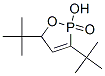 2-Hydroxy-3-tert-butyl-5-tert-butyl-2,5-dihydro-1,2-oxaphosphole 2-oxide结构式