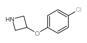 3-(4-氯苯氧基)氮杂丁烷结构式