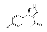 1-[4-(4-chlorophenyl)-1H-pyrrol-3-yl]ethanone结构式