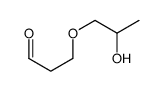 3-(2-hydroxypropoxy)propanal Structure