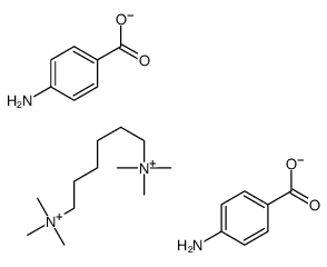 4-aminobenzoate,trimethyl-[6-(trimethylazaniumyl)hexyl]azanium结构式