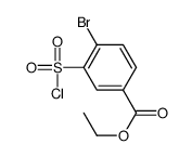 ethyl 4-bromo-3-chlorosulfonyl-benzoate结构式