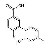 3-(2-chloro-4-methylphenyl)-4-fluorobenzoic acid结构式