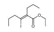 ethyl 3-iodo-2-propylhex-2-enoate结构式