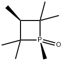 anti-1,2,2,3,4,4-六甲基膦烷1-氧化物结构式