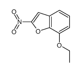 7-ethoxy-2-nitro-1-benzofuran结构式
