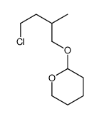 2-(4-chloro-2-methylbutoxy)oxane结构式