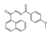 N-(4-methoxybenzoyl)iminonaphthalene-1-carboxamide结构式