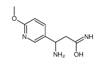 3-Pyridinepropanamide,beta-amino-6-methoxy-(9CI) picture