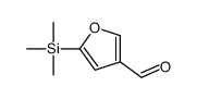 5-trimethylsilylfuran-3-carbaldehyde Structure