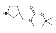 (R)-甲基(吡咯烷 -3-甲基)氨基甲酸叔丁酯结构式