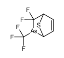 2,2-difluoro-3-(trifluoromethyl)-7-thia-3-arsabicyclo[2.2.1]hept-5-ene结构式
