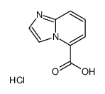 咪唑并[1,2-a]吡啶-5-羧酸盐酸盐结构式