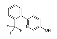 6-[2-(trifluoromethyl)phenyl]pyridin-3-ol Structure