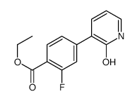 ethyl 2-fluoro-4-(2-oxo-1H-pyridin-3-yl)benzoate结构式