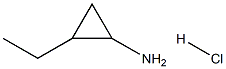 1293507-19-3结构式