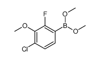 4-chloro-2-fluoro-3-methoxyphenyl dimethylboronate Structure